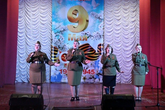 Концерт Победы